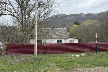 Дом, 50 м², 1 эт.